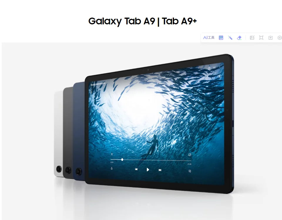 Samsung Galaxy Tab A9+