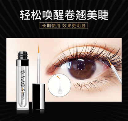 BIOAQUA 7-Day Eyelash Growth Serum