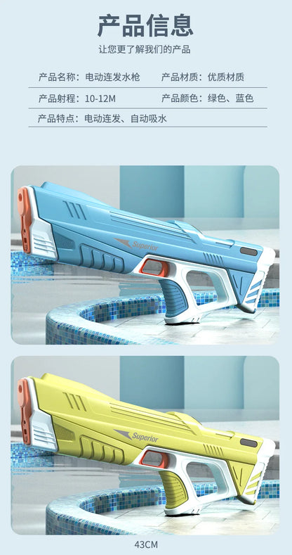 The Fjord Blaster 5000: Ultimate Fun for All Ages! 🔫💦 M416 Water Guns