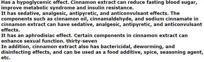 Cinnamon 50:1 Powder 50-1000g