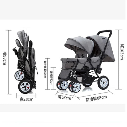 Familx Aurora Duo Stroller