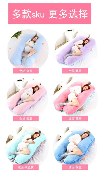 The Nordic Embrace v2™ Maternity Pillow