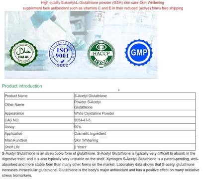 S-Acetyl-L-Glutathione Powder (GSH)