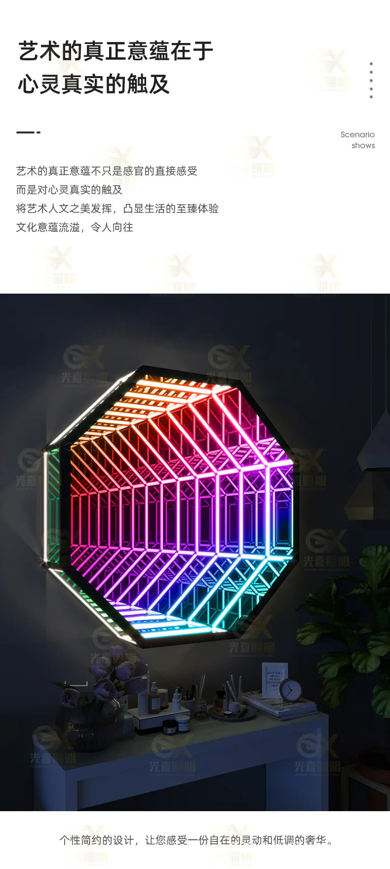 The Personalized LED Infinity Illusion Mirror 🌟