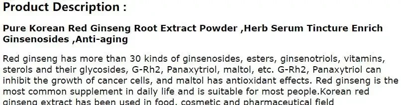 Ginger Root Ginsenosides 50:1 Powder