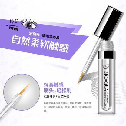 BIOAQUA 7-Day Eyelash Growth Serum