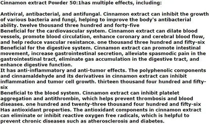 Cinnamon 50:1 Powder 50-1000g