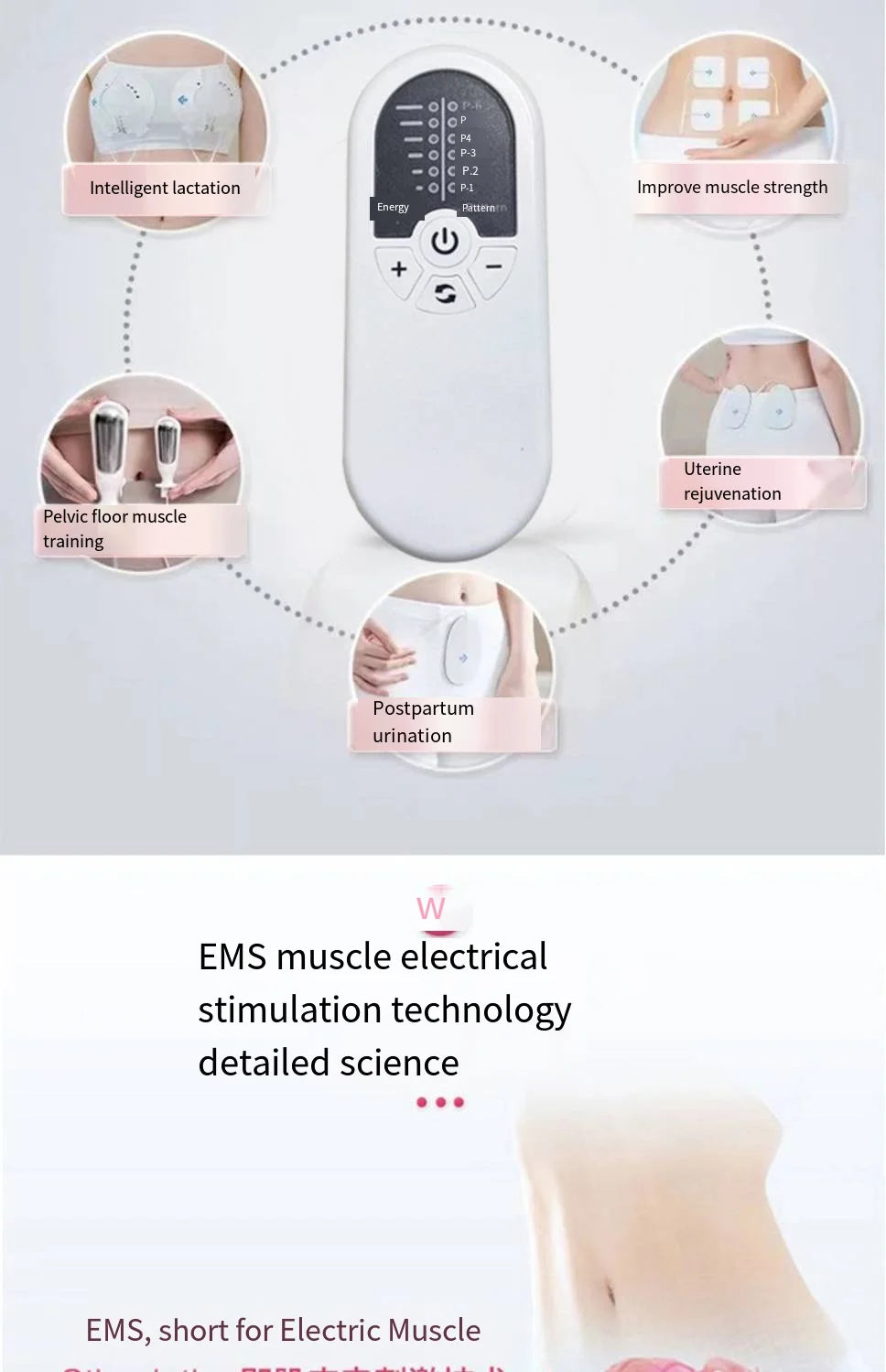 NordiKegel™ – The Ultimate Pelvic Floor Muscle Trainer ✨ Biofeedback EMG