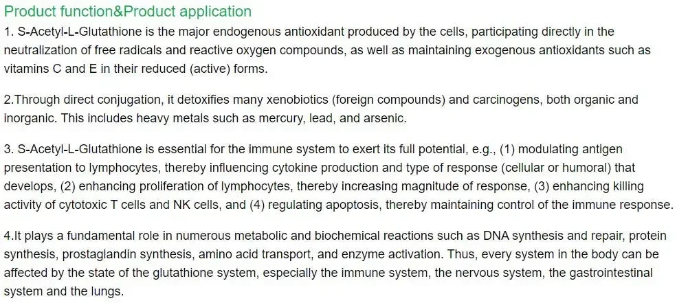 S-Acetyl-L-Glutathione Powder (GSH)