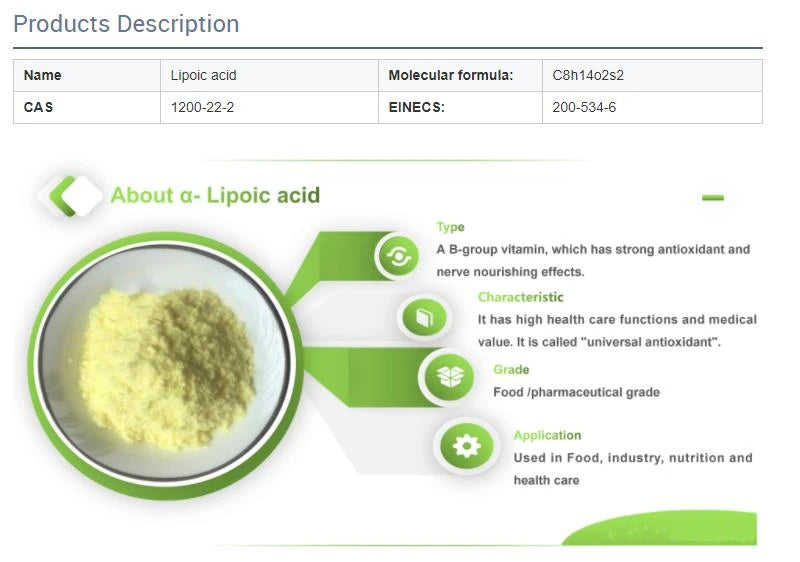 Alpha Lipoic Acid Powder